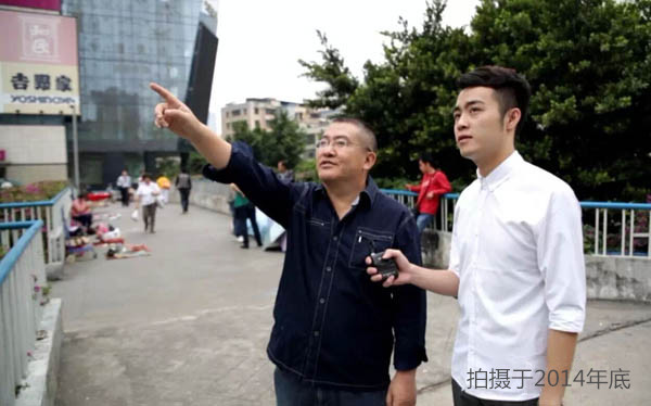 勝特加固公司|廣東公共頻道——廣州市勝特建筑科技開發有限公司董事長吳如軍先生的追夢特輯